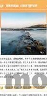北京足球直播比分-北京足球直播比分，绿茵烽火中的实时激情传递
