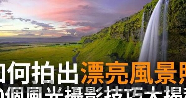 经典森林舞会旧版-经典森林舞会旧版，一场跨越时空的旋律与回忆